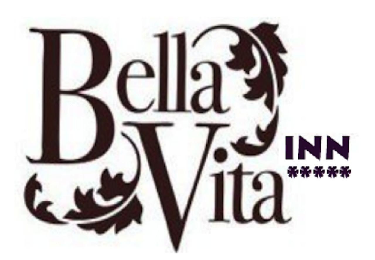 Bella Vita Inn Ватерлоо Экстерьер фото